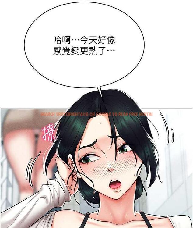 查看漫画穿入VR成為性域獵人 - 第21話-被深喉嚨到高潮的變態 - tymanga.com中的1775533图片
