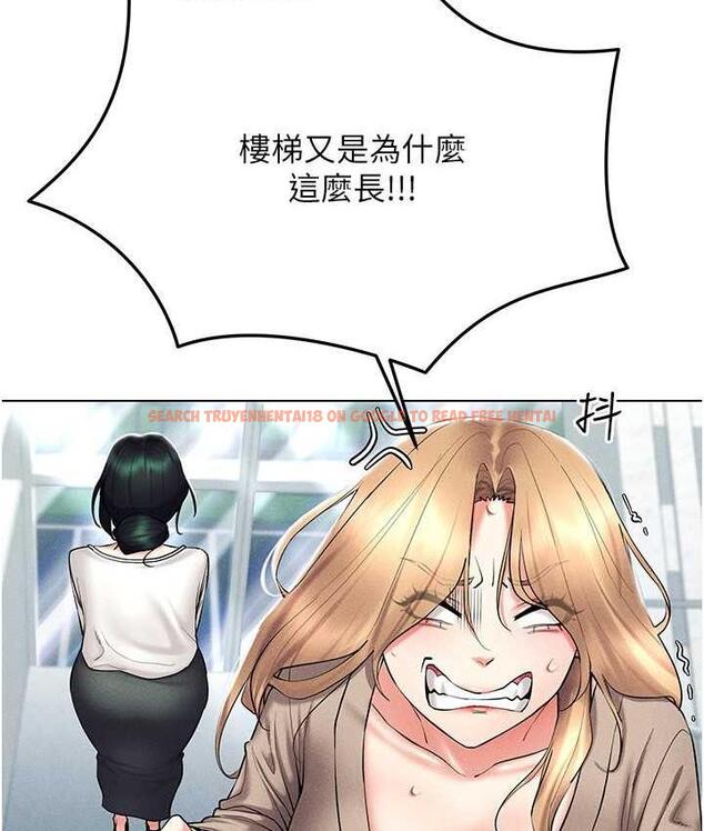 查看漫画穿入VR成為性域獵人 - 第21話-被深喉嚨到高潮的變態 - tymanga.com中的1775535图片