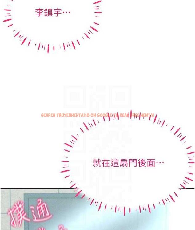 查看漫画穿入VR成為性域獵人 - 第21話-被深喉嚨到高潮的變態 - tymanga.com中的1775543图片