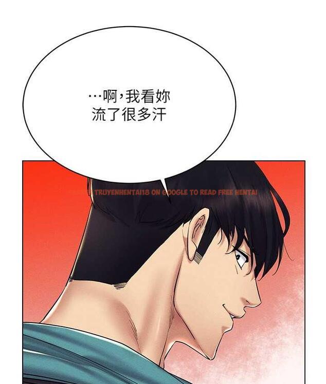 查看漫画穿入VR成為性域獵人 - 第21話-被深喉嚨到高潮的變態 - tymanga.com中的1775553图片