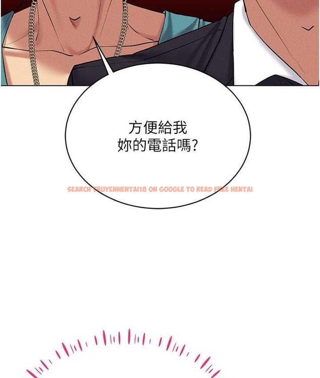 查看漫画穿入VR成為性域獵人 - 第21話-被深喉嚨到高潮的變態 - tymanga.com中的1775569图片