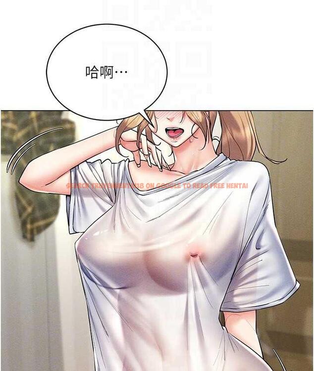 查看漫画穿入VR成為性域獵人 - 第21話-被深喉嚨到高潮的變態 - tymanga.com中的1775576图片
