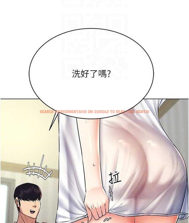 查看漫画穿入VR成為性域獵人 - 第21話-被深喉嚨到高潮的變態 - tymanga.com中的1775578图片