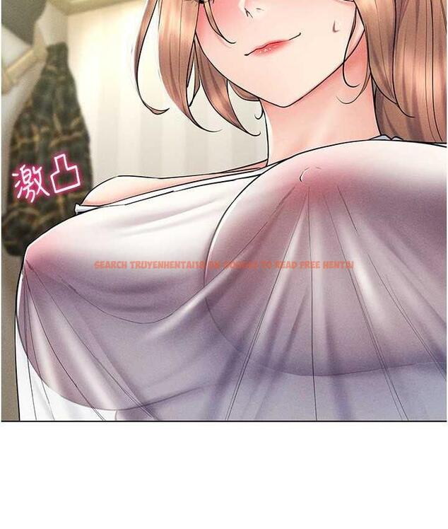 查看漫画穿入VR成為性域獵人 - 第21話-被深喉嚨到高潮的變態 - tymanga.com中的1775587图片