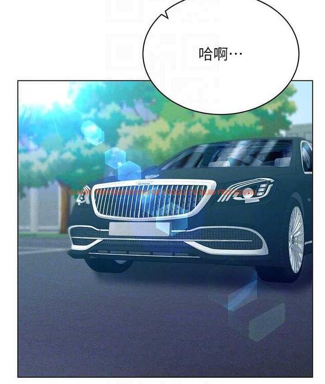 查看漫画穿入VR成為性域獵人 - 第21話-被深喉嚨到高潮的變態 - tymanga.com中的1775592图片