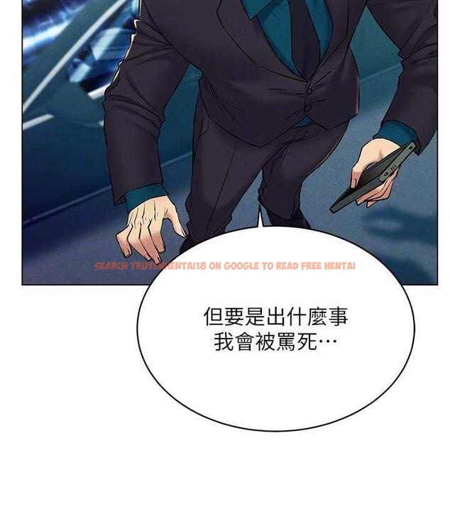 查看漫画穿入VR成為性域獵人 - 第21話-被深喉嚨到高潮的變態 - tymanga.com中的1775595图片