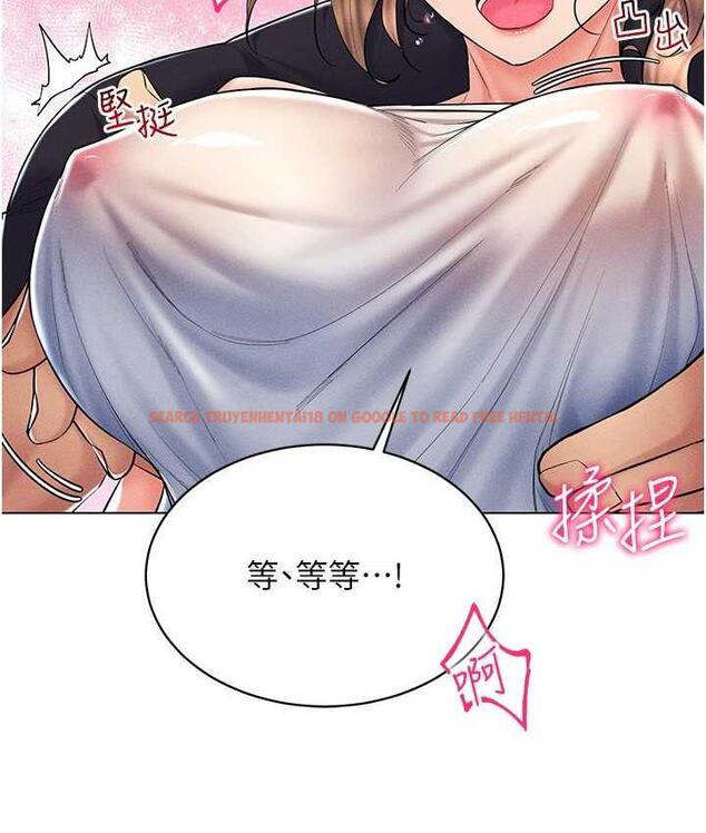 查看漫画穿入VR成為性域獵人 - 第21話-被深喉嚨到高潮的變態 - tymanga.com中的1775606图片