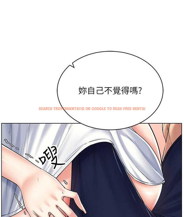 查看漫画穿入VR成為性域獵人 - 第21話-被深喉嚨到高潮的變態 - tymanga.com中的1775607图片