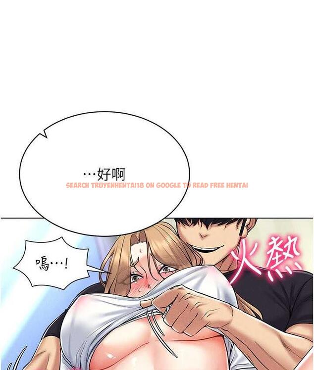 查看漫画穿入VR成為性域獵人 - 第21話-被深喉嚨到高潮的變態 - tymanga.com中的1775614图片