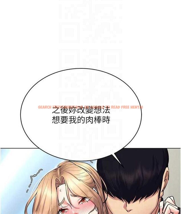 查看漫画穿入VR成為性域獵人 - 第21話-被深喉嚨到高潮的變態 - tymanga.com中的1775619图片