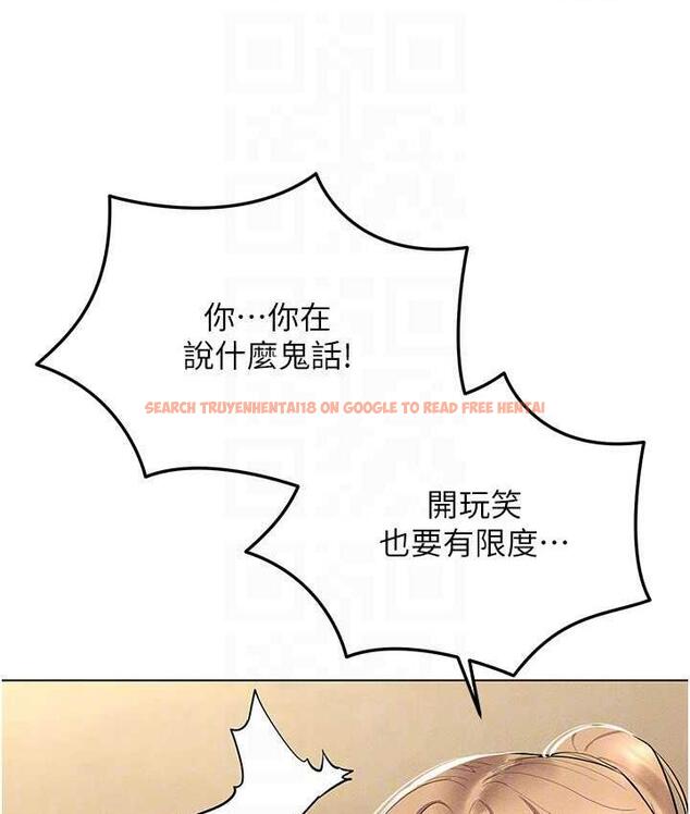 查看漫画穿入VR成為性域獵人 - 第21話-被深喉嚨到高潮的變態 - tymanga.com中的1775624图片