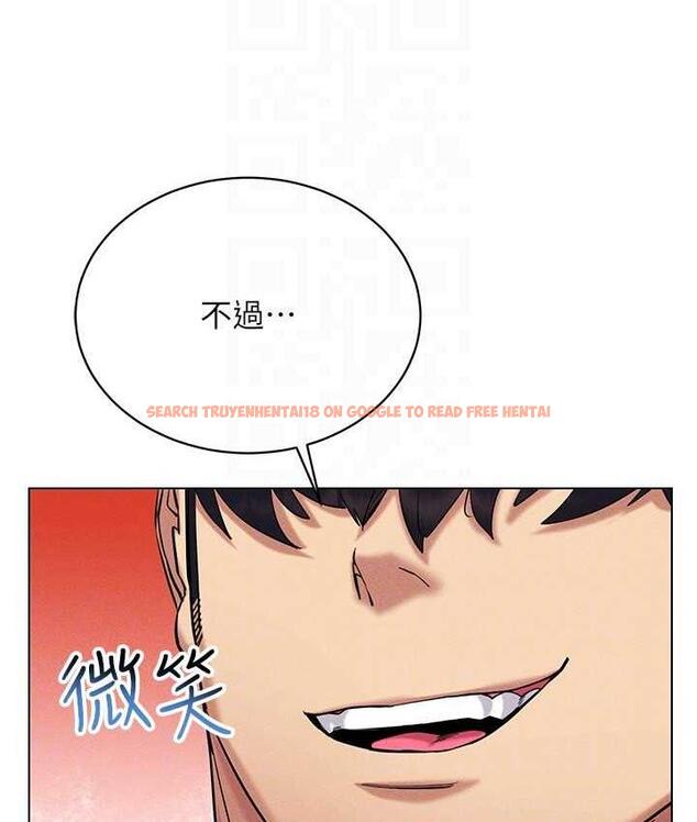 查看漫画穿入VR成為性域獵人 - 第21話-被深喉嚨到高潮的變態 - tymanga.com中的1775626图片