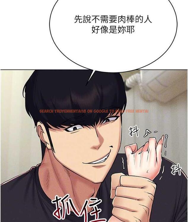 查看漫画穿入VR成為性域獵人 - 第21話-被深喉嚨到高潮的變態 - tymanga.com中的1775628图片