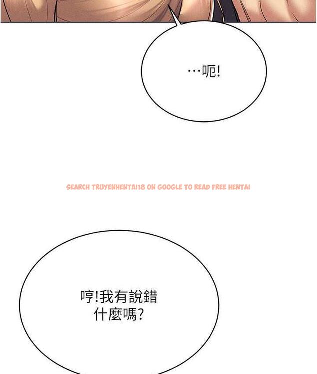 查看漫画穿入VR成為性域獵人 - 第21話-被深喉嚨到高潮的變態 - tymanga.com中的1775630图片