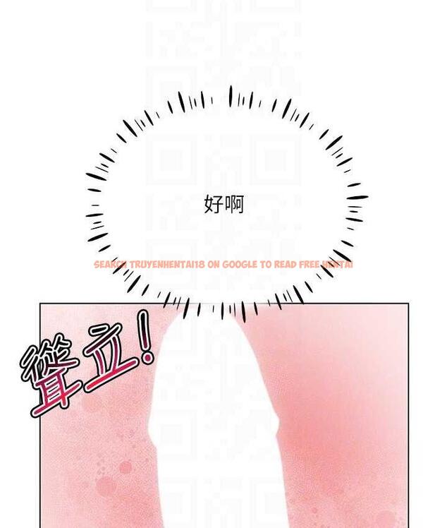 查看漫画穿入VR成為性域獵人 - 第21話-被深喉嚨到高潮的變態 - tymanga.com中的1775635图片
