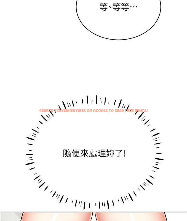 查看漫画穿入VR成為性域獵人 - 第21話-被深喉嚨到高潮的變態 - tymanga.com中的1775638图片