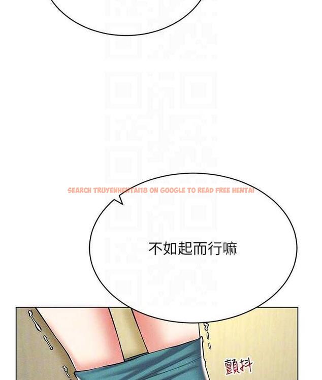 查看漫画穿入VR成為性域獵人 - 第21話-被深喉嚨到高潮的變態 - tymanga.com中的1775643图片
