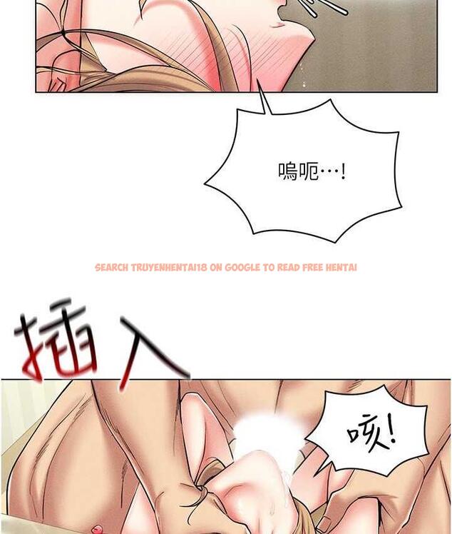 查看漫画穿入VR成為性域獵人 - 第21話-被深喉嚨到高潮的變態 - tymanga.com中的1775648图片