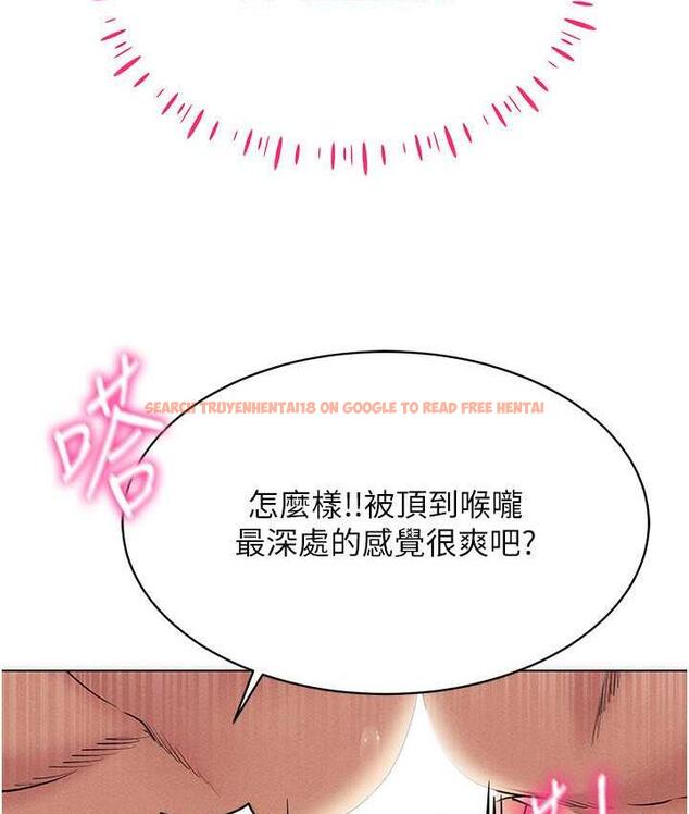 查看漫画穿入VR成為性域獵人 - 第22話-上下同時被進攻好爽♥ - tymanga.com中的1794388图片