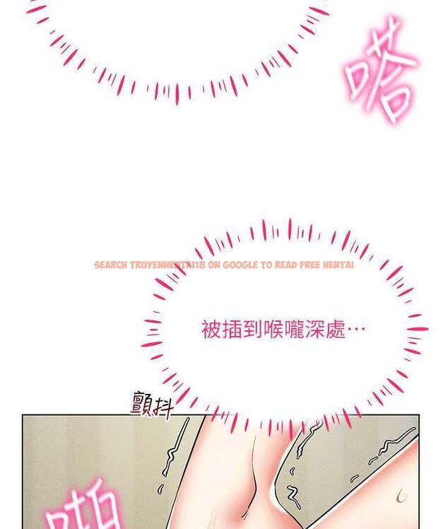查看漫画穿入VR成為性域獵人 - 第22話-上下同時被進攻好爽♥ - tymanga.com中的1794390图片