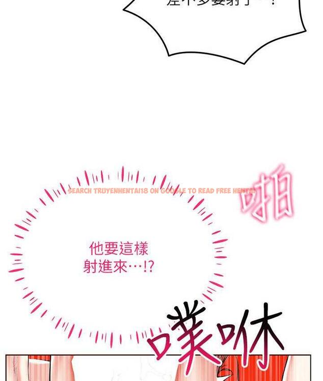 查看漫画穿入VR成為性域獵人 - 第22話-上下同時被進攻好爽♥ - tymanga.com中的1794396图片