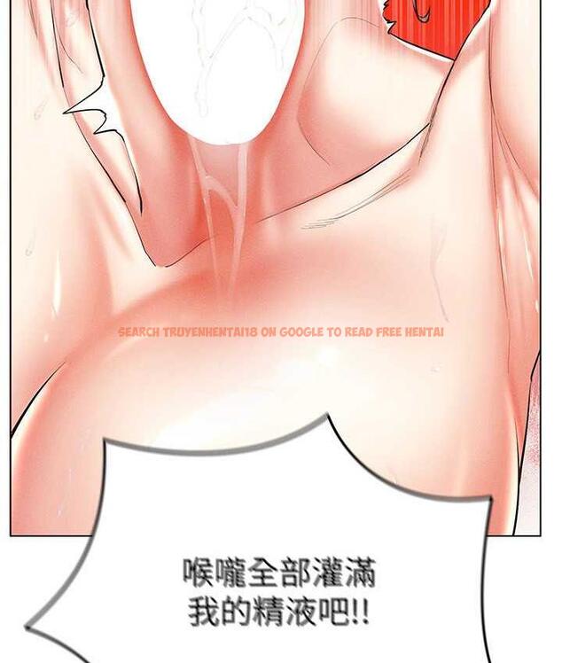 查看漫画穿入VR成為性域獵人 - 第22話-上下同時被進攻好爽♥ - tymanga.com中的1794397图片