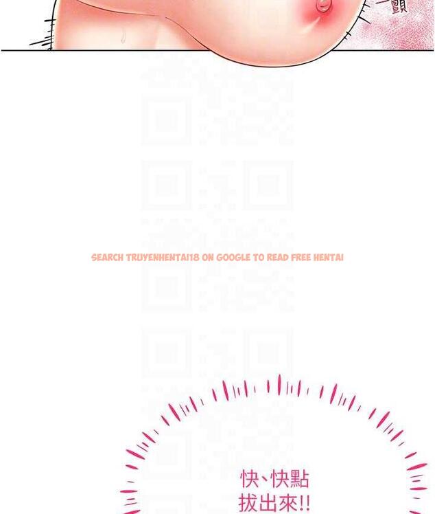 查看漫画穿入VR成為性域獵人 - 第22話-上下同時被進攻好爽♥ - tymanga.com中的1794406图片