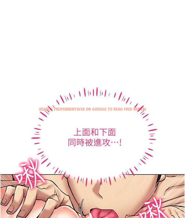 查看漫画穿入VR成為性域獵人 - 第22話-上下同時被進攻好爽♥ - tymanga.com中的1794417图片