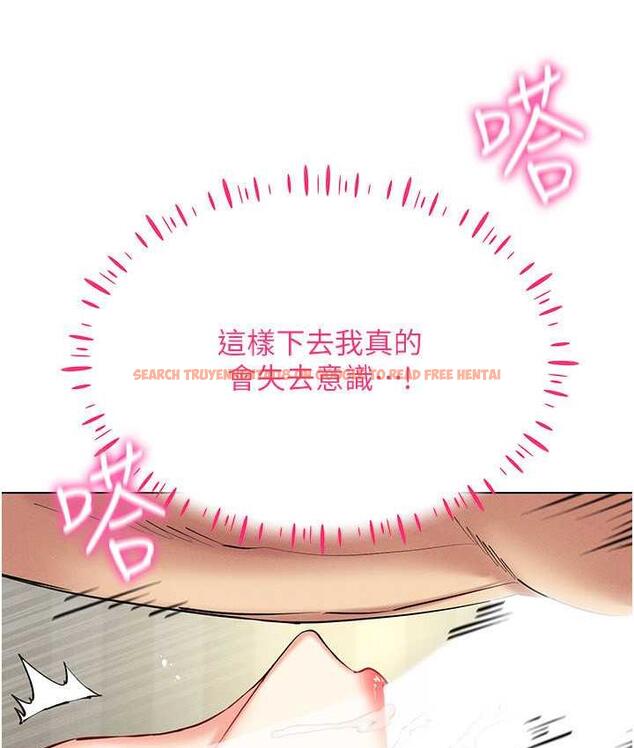 查看漫画穿入VR成為性域獵人 - 第22話-上下同時被進攻好爽♥ - tymanga.com中的1794419图片