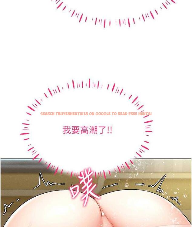 查看漫画穿入VR成為性域獵人 - 第22話-上下同時被進攻好爽♥ - tymanga.com中的1794427图片