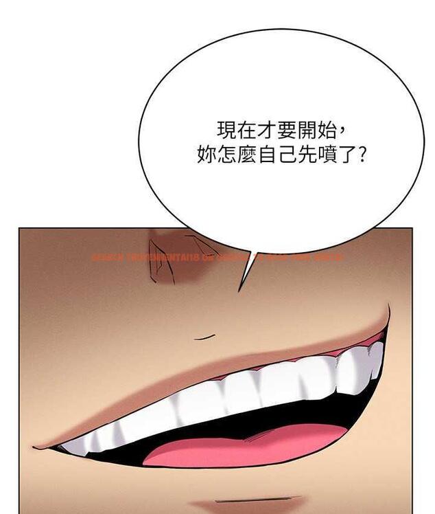 查看漫画穿入VR成為性域獵人 - 第22話-上下同時被進攻好爽♥ - tymanga.com中的1794433图片