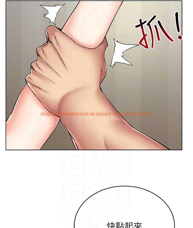 查看漫画穿入VR成為性域獵人 - 第22話-上下同時被進攻好爽♥ - tymanga.com中的1794440图片