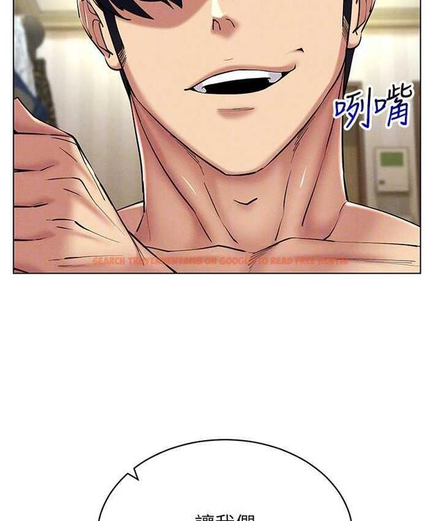 查看漫画穿入VR成為性域獵人 - 第22話-上下同時被進攻好爽♥ - tymanga.com中的1794443图片