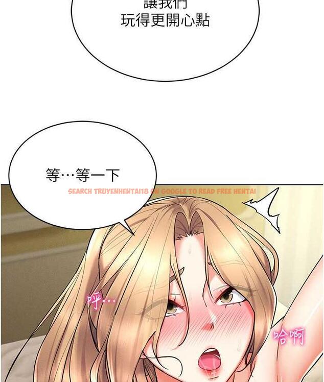 查看漫画穿入VR成為性域獵人 - 第22話-上下同時被進攻好爽♥ - tymanga.com中的1794444图片
