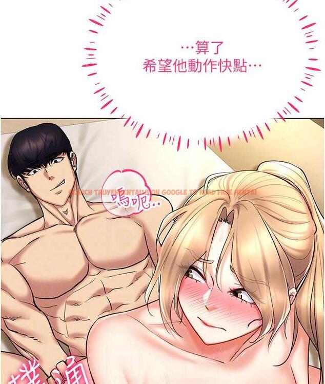 查看漫画穿入VR成為性域獵人 - 第22話-上下同時被進攻好爽♥ - tymanga.com中的1794459图片