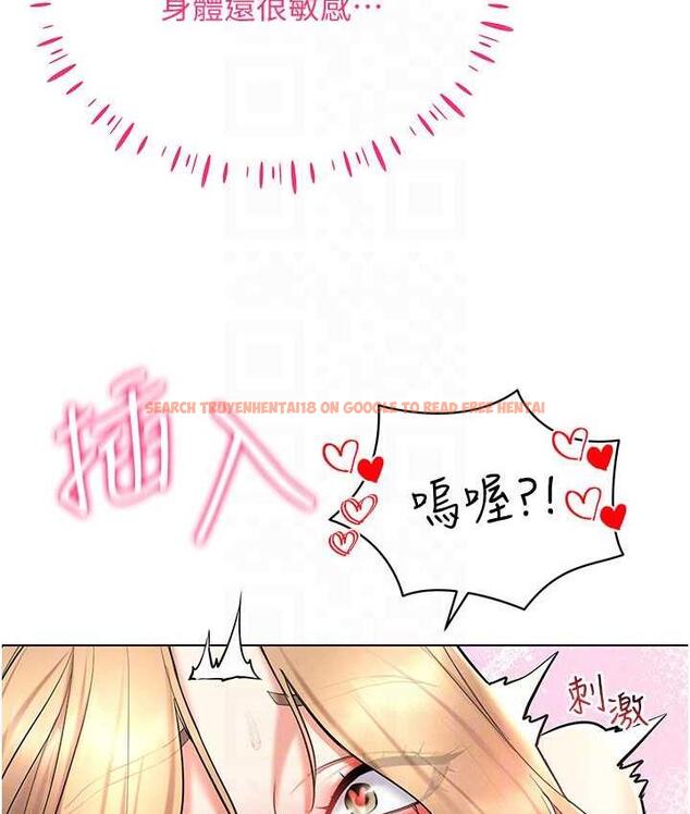查看漫画穿入VR成為性域獵人 - 第22話-上下同時被進攻好爽♥ - tymanga.com中的1794461图片