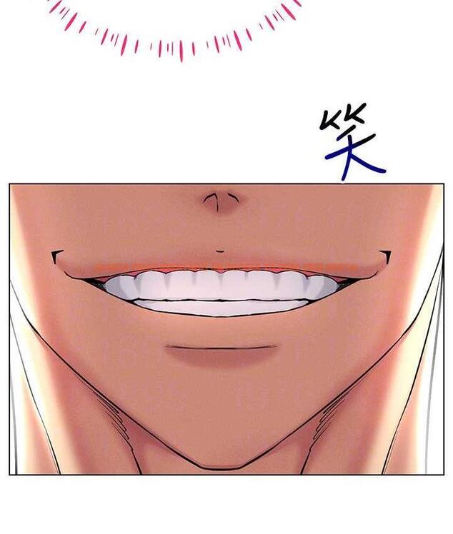 查看漫画穿入VR成為性域獵人 - 第22話-上下同時被進攻好爽♥ - tymanga.com中的1794463图片