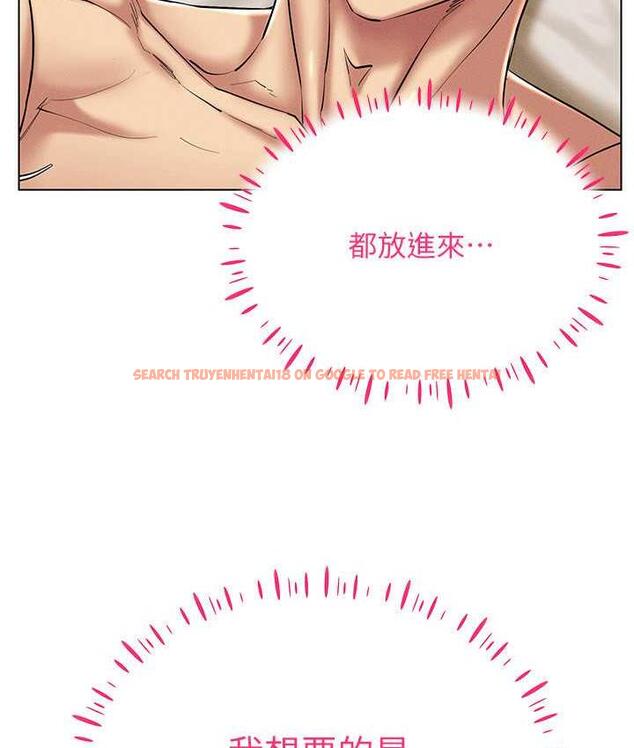 查看漫画穿入VR成為性域獵人 - 第22話-上下同時被進攻好爽♥ - tymanga.com中的1794469图片