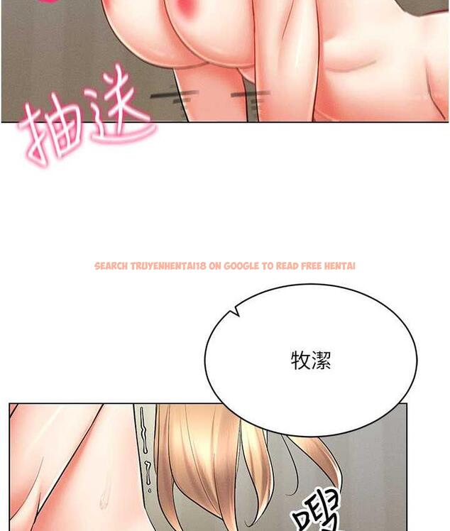 查看漫画穿入VR成為性域獵人 - 第22話-上下同時被進攻好爽♥ - tymanga.com中的1794471图片