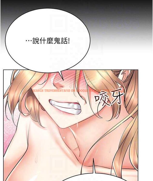 查看漫画穿入VR成為性域獵人 - 第22話-上下同時被進攻好爽♥ - tymanga.com中的1794479图片