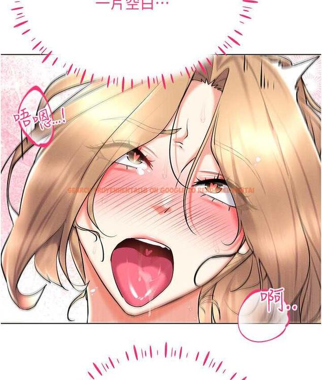 查看漫画穿入VR成為性域獵人 - 第22話-上下同時被進攻好爽♥ - tymanga.com中的1794486图片