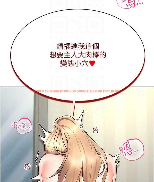 查看漫画穿入VR成為性域獵人 - 第22話-上下同時被進攻好爽♥ - tymanga.com中的1794489图片