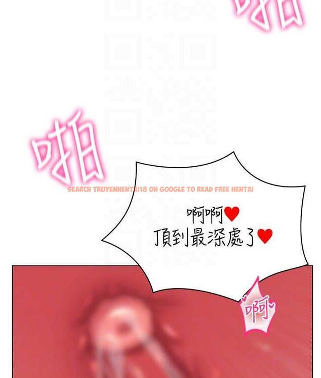 查看漫画穿入VR成為性域獵人 - 第22話-上下同時被進攻好爽♥ - tymanga.com中的1794496图片