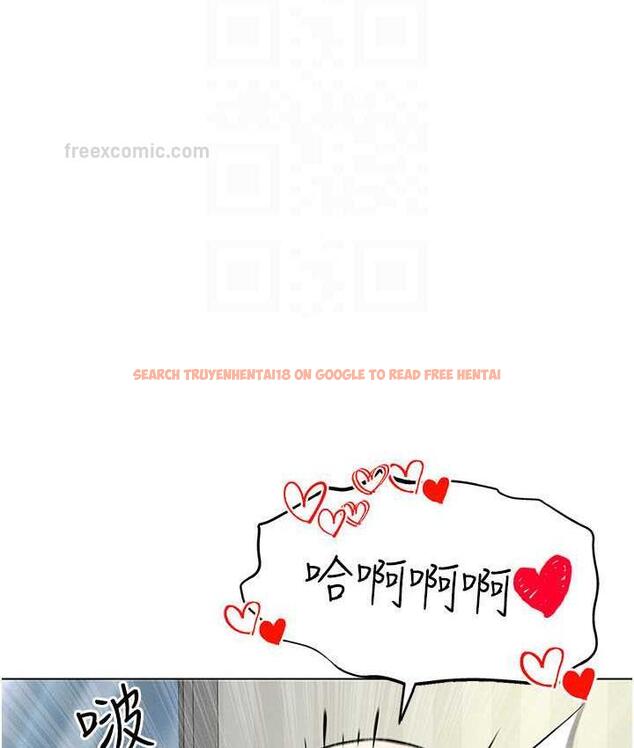 查看漫画穿入VR成為性域獵人 - 第22話-上下同時被進攻好爽♥ - tymanga.com中的1794505图片