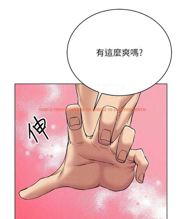 查看漫画穿入VR成為性域獵人 - 第22話-上下同時被進攻好爽♥ - tymanga.com中的1794510图片