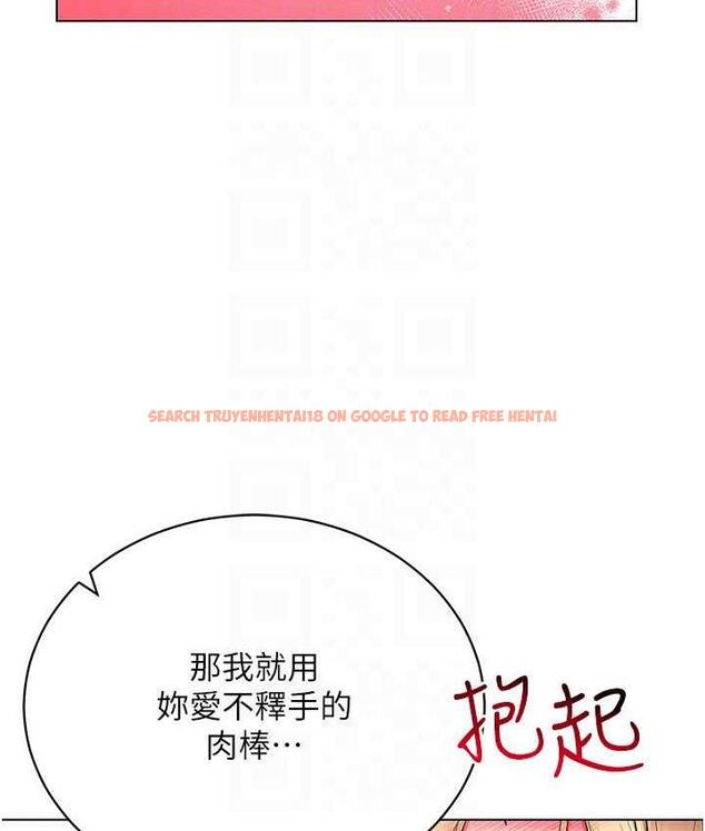 查看漫画穿入VR成為性域獵人 - 第22話-上下同時被進攻好爽♥ - tymanga.com中的1794511图片