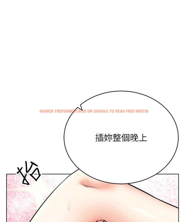 查看漫画穿入VR成為性域獵人 - 第22話-上下同時被進攻好爽♥ - tymanga.com中的1794513图片