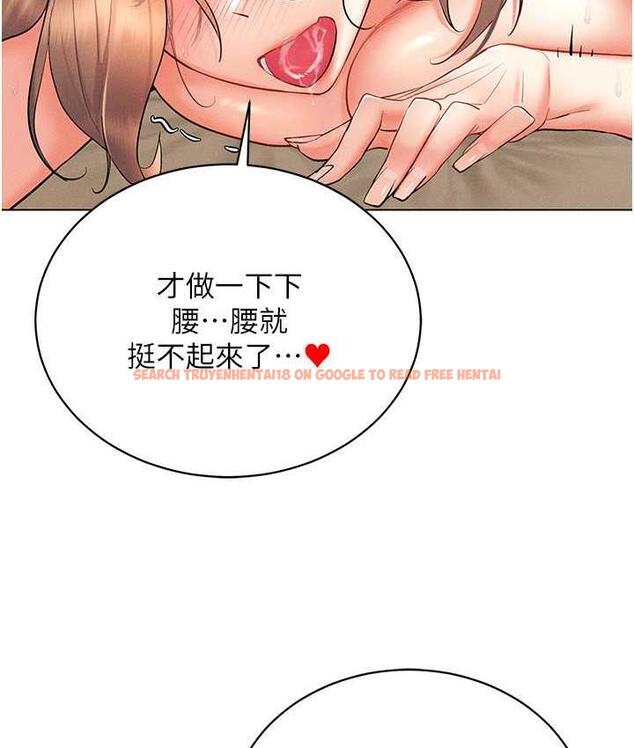 查看漫画穿入VR成為性域獵人 - 第23話-邊被打邊高潮的變態女 - tymanga.com中的1816617图片