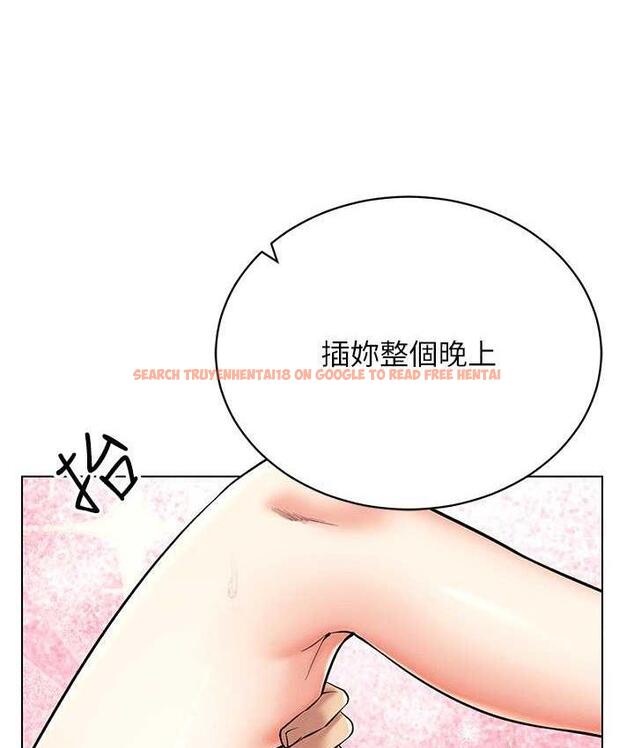 查看漫画穿入VR成為性域獵人 - 第23話-邊被打邊高潮的變態女 - tymanga.com中的1816621图片