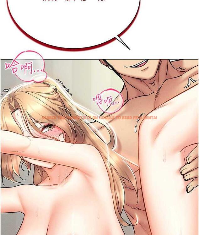 查看漫画穿入VR成為性域獵人 - 第23話-邊被打邊高潮的變態女 - tymanga.com中的1816623图片